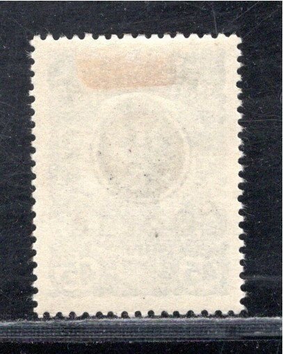 POLAND SC# 29 FVF/MOG