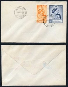 Barbados SG265/6 Silver Wedding on FIRST DAY COVER