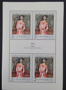 Kupka art works, 4 mint stamps in mini sheet, 1968