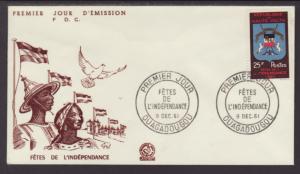 Burkina Faso 94 Coat of Arms 1961 U/A FDC