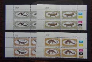 Bophuthatswana 1984 Lizards set in block x 4 MNH