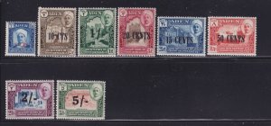 ADEN QU'AITI # 20-27 complete F-VF hinged OVERPRINT