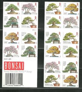 Mint DSBK Bonsai 2012 Forever Stamp