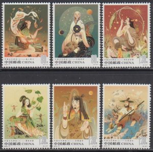 China PRC 2019-17 Chinese Ancient Mythology Series II Stamps Set of 6 MNH