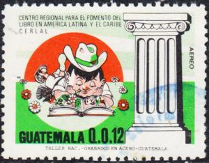 Guatemala #C814 Used