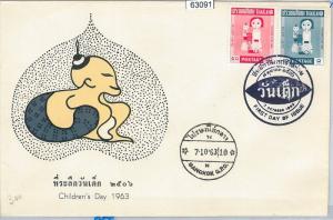 63091 - THAILAND - POSTAL HISTORY - FDC COVER Scott # 412/3 - 1963 CHILDREN