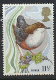 Great Britain SG 1110 - Used - Birds