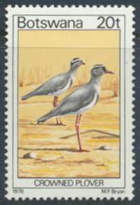 Botswana  SC# 206  MNH   Birds   see details/scans 