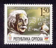 Bosnia & Herzegovina (Serb) Sc# 219 MNH Albert Einstein