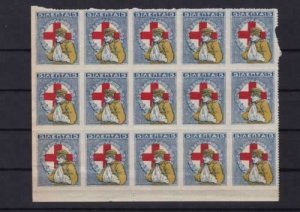 greece 1918 wounded soldier red cross mint never hinged stamps ref r13642