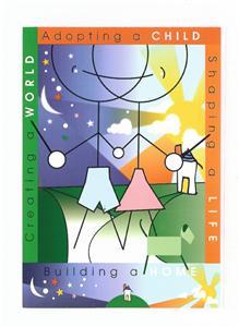 #UX315 Adoption Postal Card - Mint