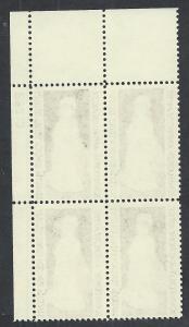 UNITED STATES SC# 1273 PL#28212 UR  B/4 F/OG 1965