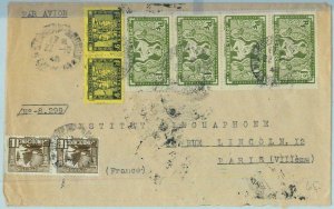 91205 -  INDOCHINE Vietnam - Postal History - AIRMAIL  Cover to FRANCE  1948