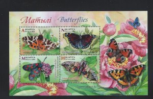 Belarus  sheetlet  mnh  SC. 1018a