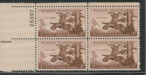 US Plate Block Cat # 1077, Wildlife Conservation, MNH*