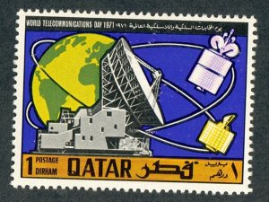 Qatar #244 Mint Hinged single