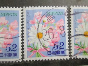 Japan #3661 used  2023 SCV = $0.30