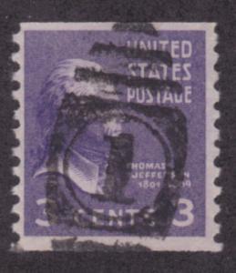 842,used # 1 duplex cancel