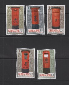 Gibraltar #1575-79  (2016 Pillar Mailboxes set) VFMNH CV $11.00