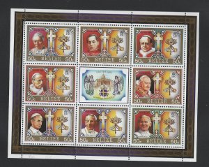 Belize souvenir sheet mnh sc 807