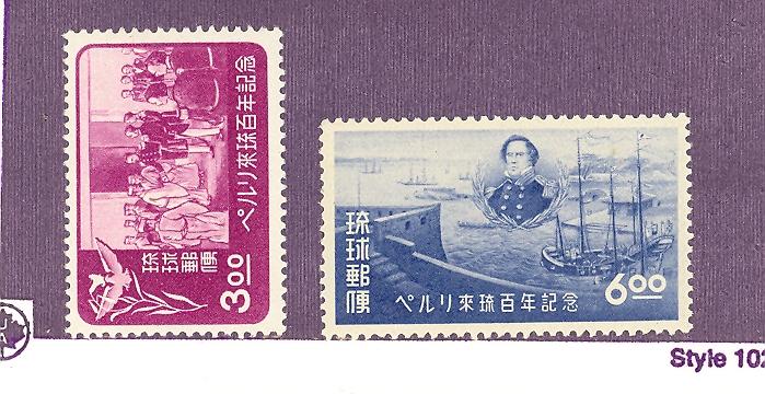 Ryukyu  #27 VF LH, 28 VF NH  -  Lakeshore Philatelics