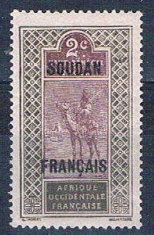 Sudan French 22 MLH Camel and rider 1921 (S0841)+