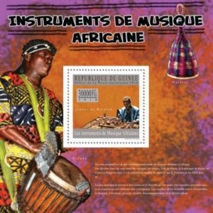 Guinea - African Musical Instruments -  Stamp S/S - 7B-1143