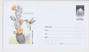 Postal stationery Bulgaria 2009 Bird - Hummingbird - Cactus