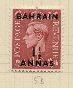 Bahrain GB Stamp Optd 1948-49 Issue Mint Hinged 1.5a. Surcharged NW-179330