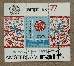 Indonesia 1977 Amphilex Rose MS, MNH.  Scott 999a, CV $7.00