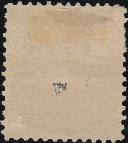 U.S.310 VF MH (122121) 