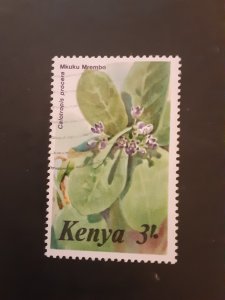 Kenya #352                        Used