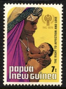 STAMP STATION PERTH Papua New Guinea #508 IYC Emblem and Children MNH