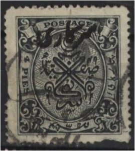 India: Hyderabad O46 (used, tear at left) 4p Seal of Nizam, black, ovptd (1934)