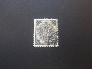 Bosnia 1894 Sc 1 FU