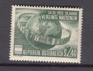 J27236 1955 austria set of 1 mh #608 united nations