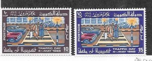 Kuwait #395-396   ( MH)  CV $2.50