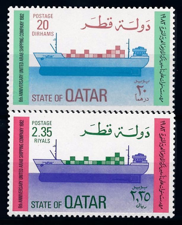 [68286] Qatar 1982 United Arab Shipping Company  MNH