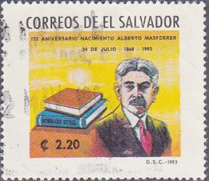 El Salvador #1362 Used  