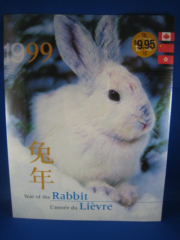 CANADA 1999 - SCOTT #1768  YEAR OF THE RABBIT JOINT WITH CHINA & HONG KONG  MNH
