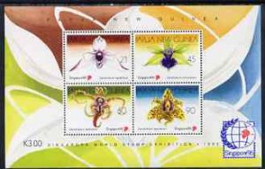 PAPUA NEW GUINEA - 1995 - Singapore 95, Orchids-Perf Min Sheet-Mint Never Hinged