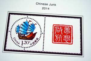 COLOR PRINTED CHINA P.R.C. 2011-2020 STAMP ALBUM  PAGES (144 illustrated pages)