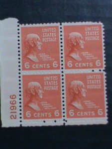 ​UNITED STATES-1938-SC#811 JOHN Q. ADAMS MNH PLATE BLOCK OF 4 VF 80 YEARS OLD