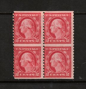 USA #540a Mint Fine Imperf Block - Some Red Offset On Reverse