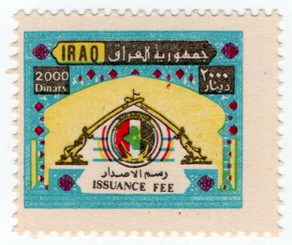 (I.B) Iraq Revenue : Passport Fee 2000D (Issuance)