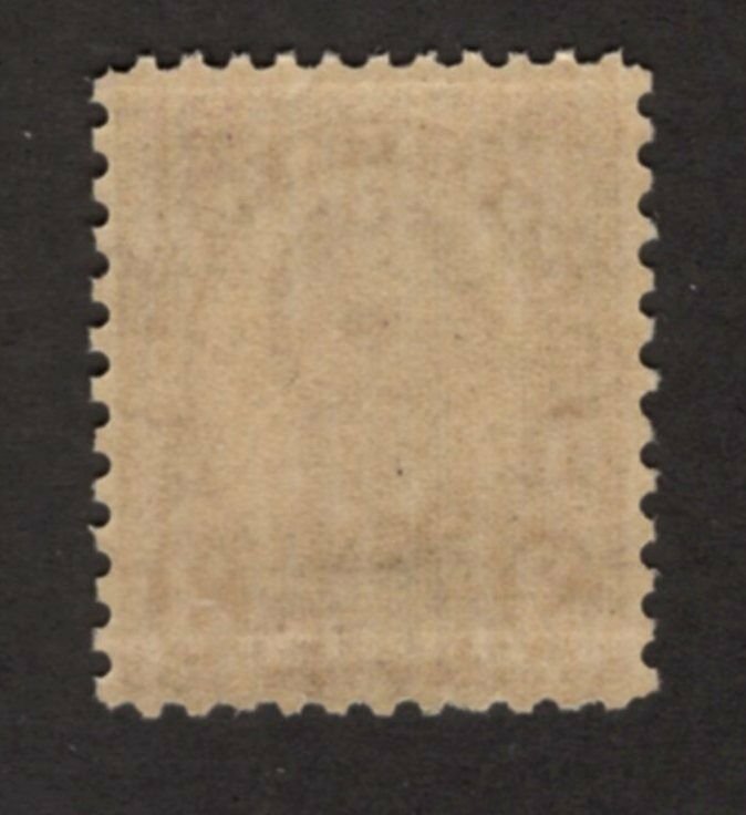 U.S. - 672 - Fine/Very Fine - Never Hinged