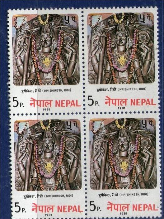 Nepal 1981 Buddhist Carving Stone Sc 398 MNH BLK/4 # 2351