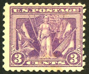 U.S. #537 MINT OG NH