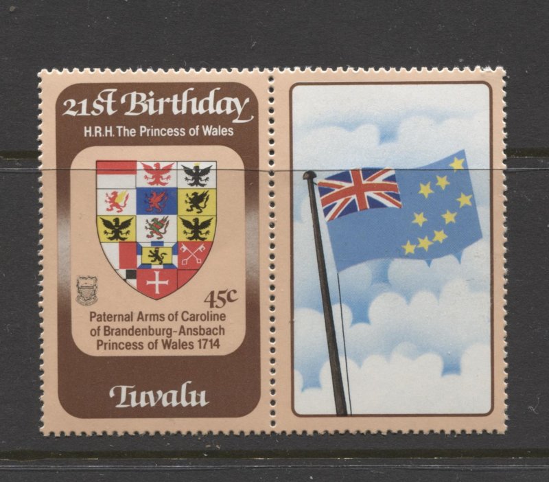 STAMP STATION PERTH Tuvalu #171+Label Princess Diana 21st Birthday MNH 1982