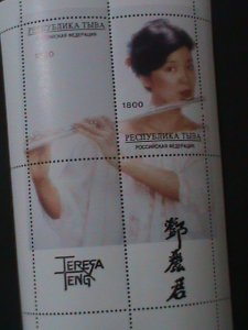 ​RUSSIA-TBIBA-TAIWAN CHINES FAMOUS SINGER-TERESA TENG LI QUEN MNH S/S-VF